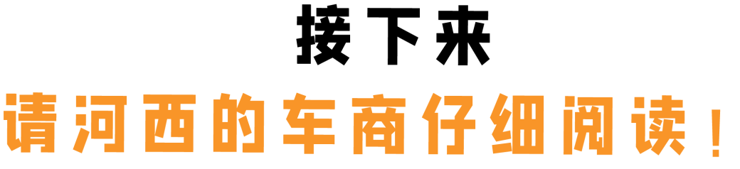 微信圖片_20230329094117.png