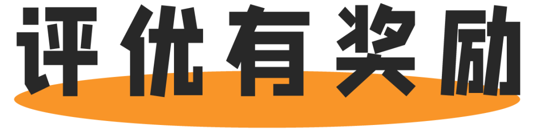 微信圖片_20230329094120.png