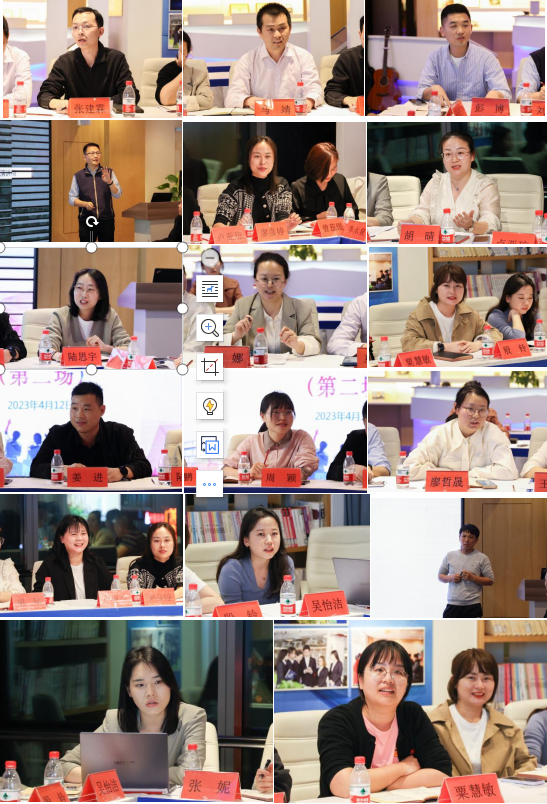 微信截圖_20230414085245.png