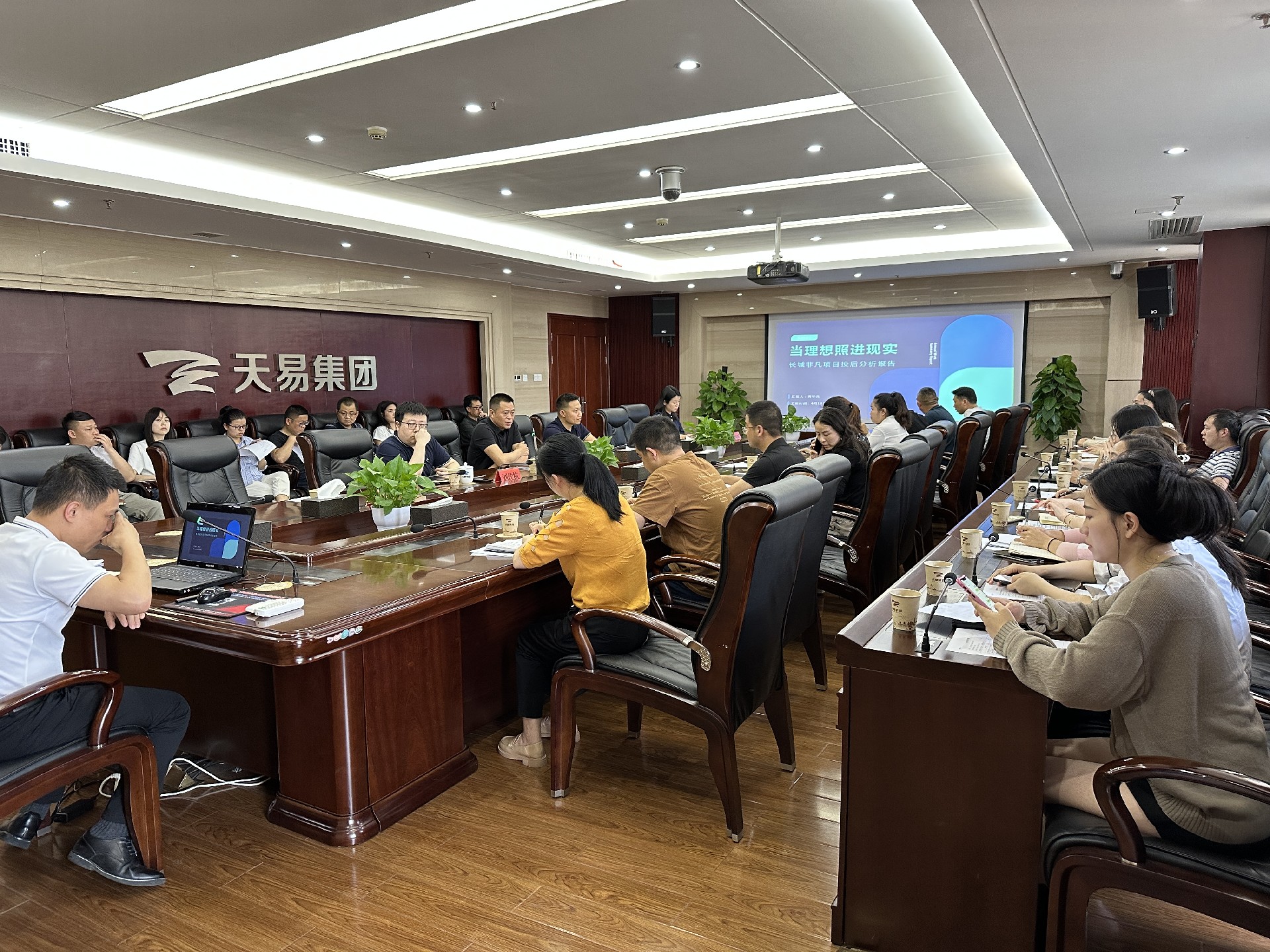 微信圖片_20230418161007.jpg