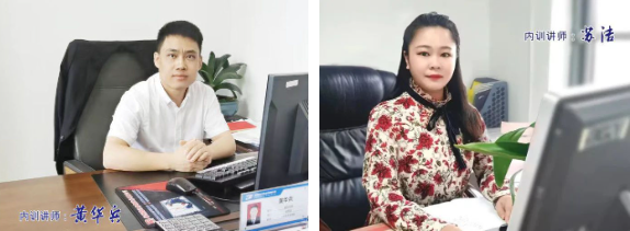 微信截圖_20230419083535.png