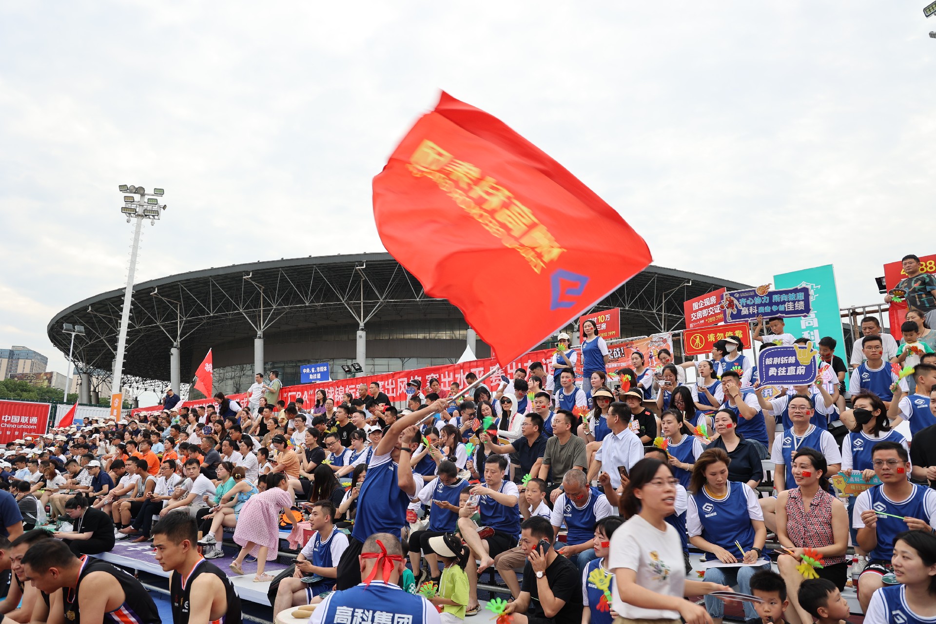 微信圖片_20230611192706.jpg