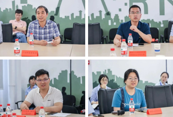 微信截圖_20230629163055.png
