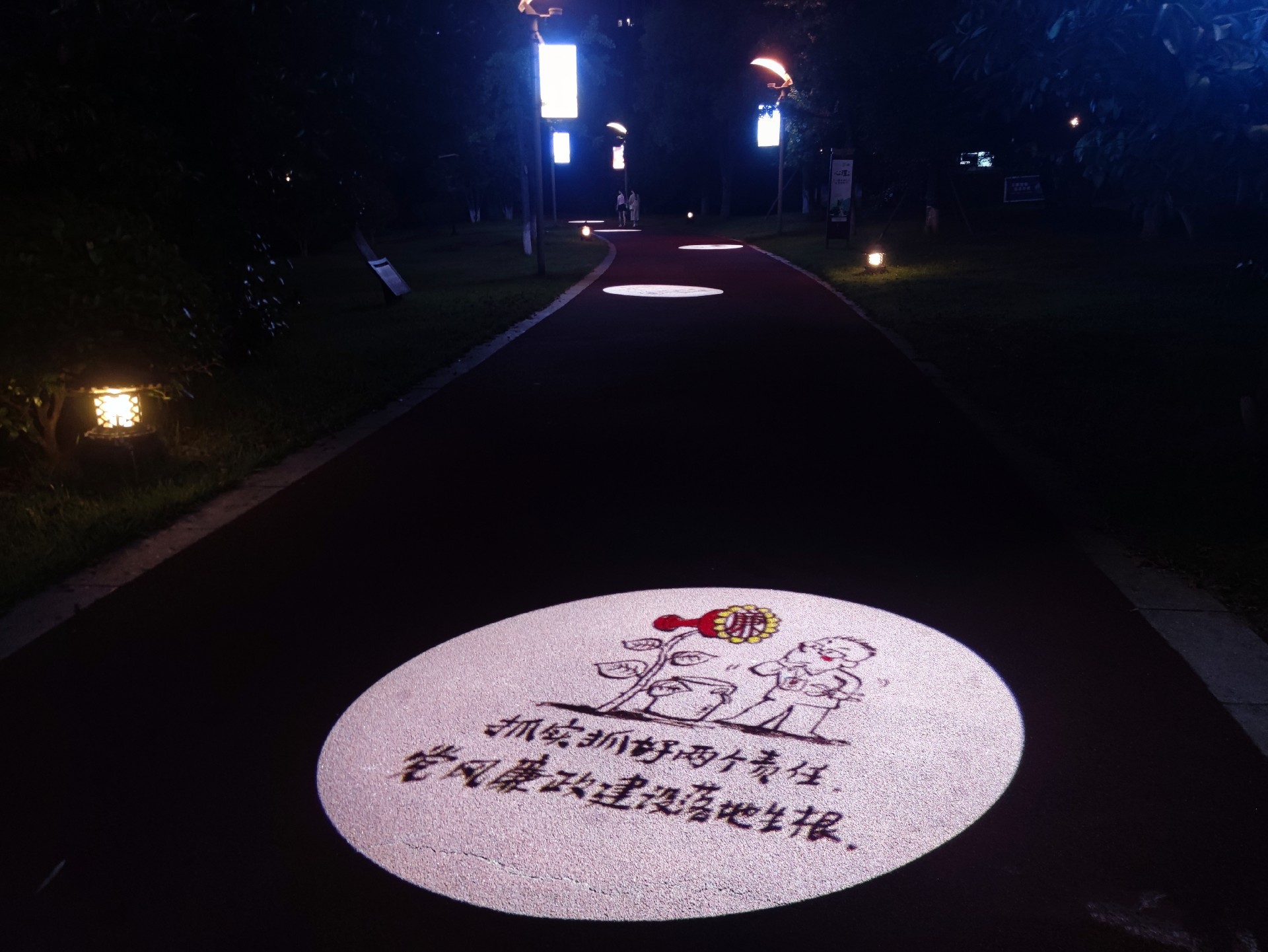 微信圖片_20230825112317.jpg