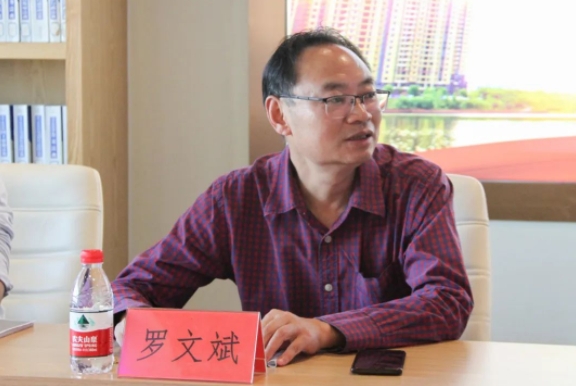 微信截圖_20231019111412.png