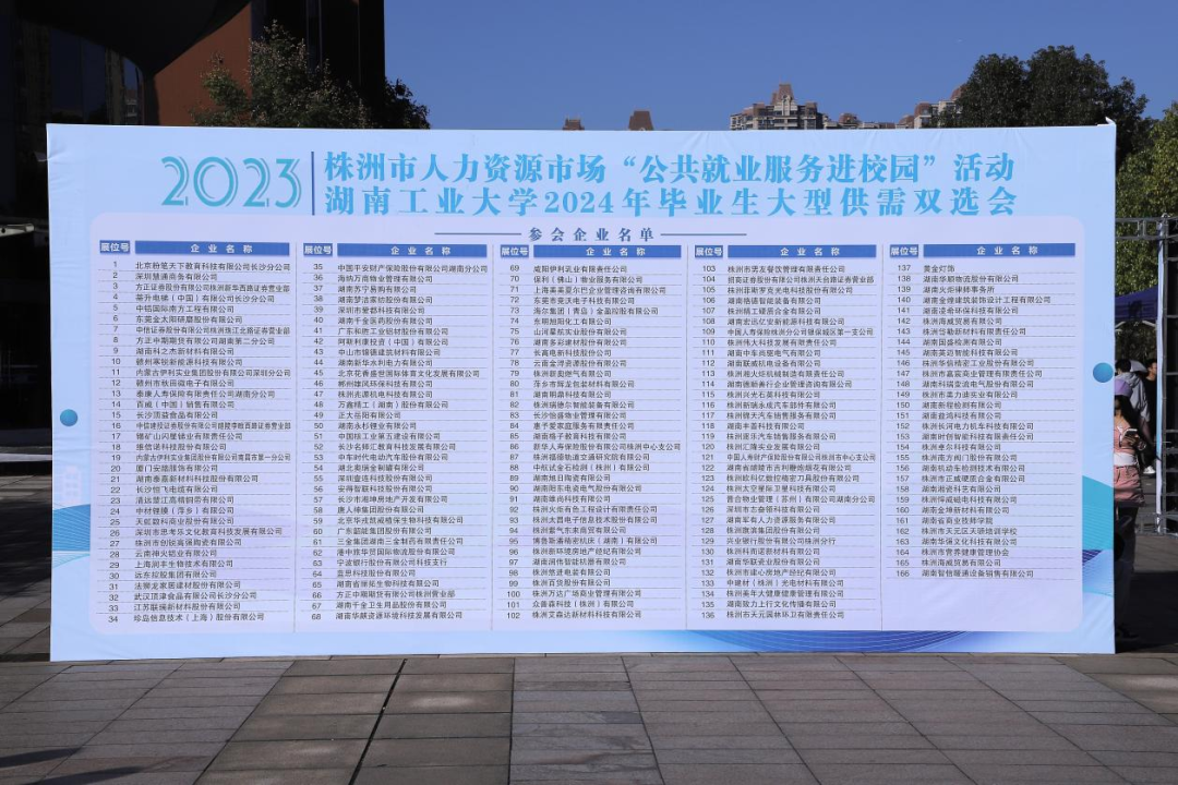 640 (1).png