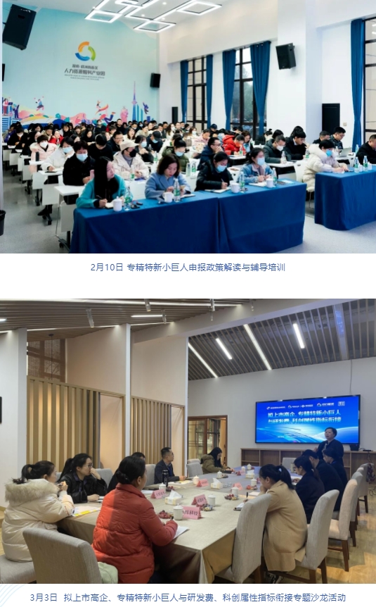 微信截圖_20240112104746.png