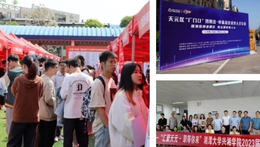 微信截圖_20240112104824.png