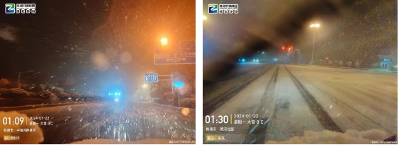 微信截圖_20240124092026.png