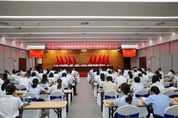 微信截圖_20241105104033.png