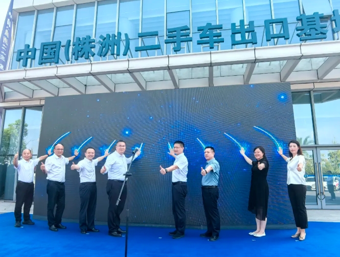 微信截圖_20241105104814.png