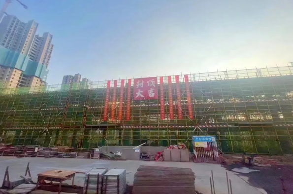 微信截圖_20241105105607.png