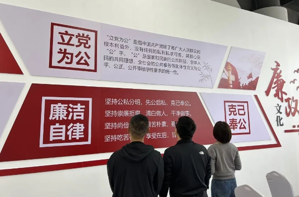 微信截圖_20241105112622.png