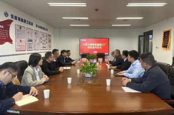 微信截圖_20241105112533.png