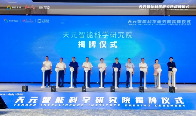 微信截圖_20241105103142.png