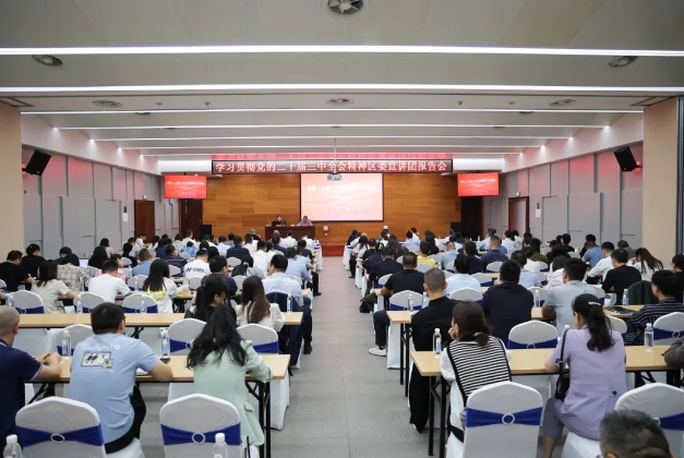 微信截圖_20241105111504.png