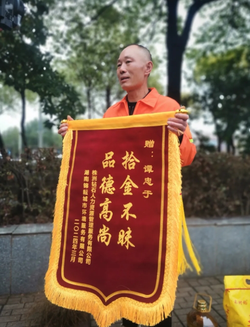 微信截圖_20240328104532.png