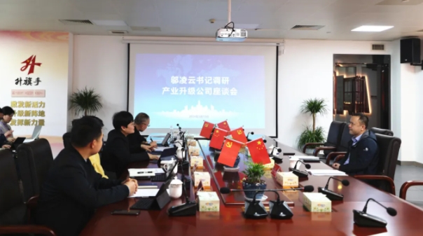 微信截圖_20240328104003.png