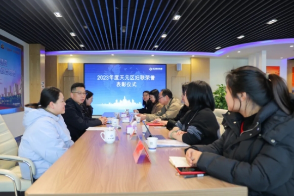 微信截圖_20240328141844.png
