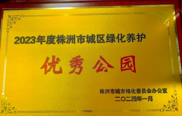 微信截圖_20240328155000.png