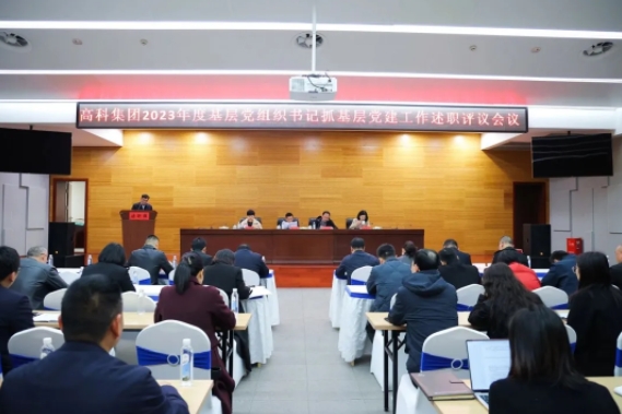 微信截圖_20240328105123.png