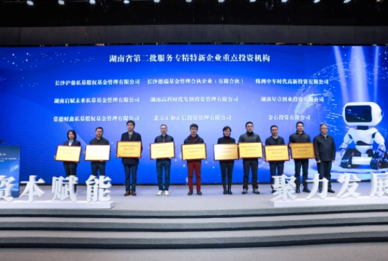 微信截圖_20240328154856.png