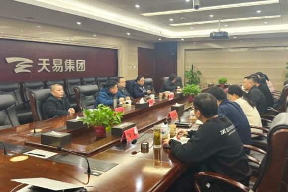 微信截圖_20240328152314.png