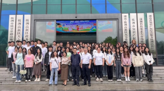 微信截圖_20240522152143.png