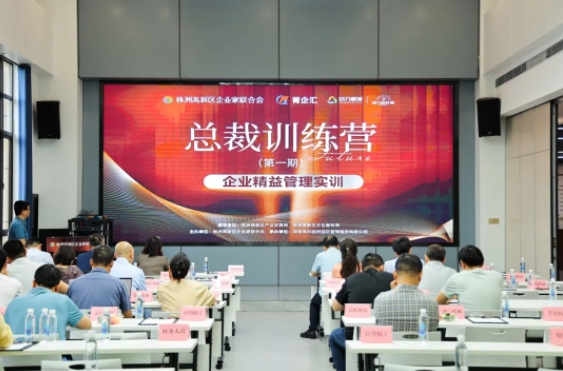 微信截圖_20240522154104.png