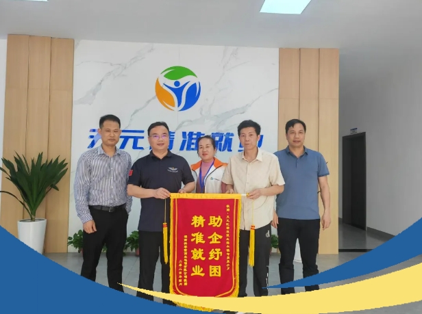 微信截圖_20240522112909.png