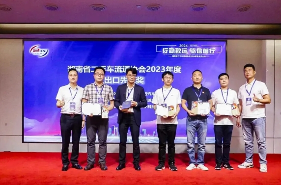 微信截圖_20240528113416.png