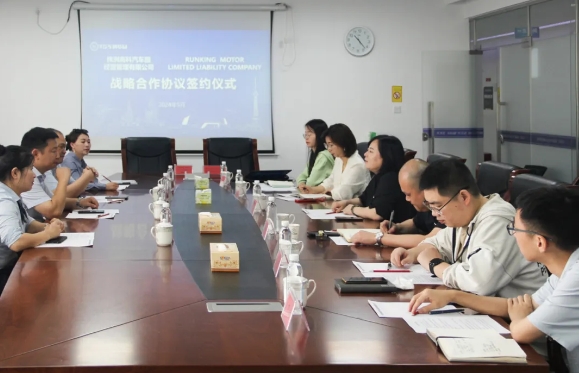微信截圖_20240528113056.png