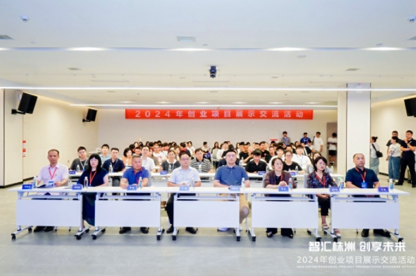 微信截圖_20240708163136.png