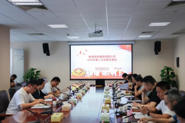微信截圖_20240708162324.png