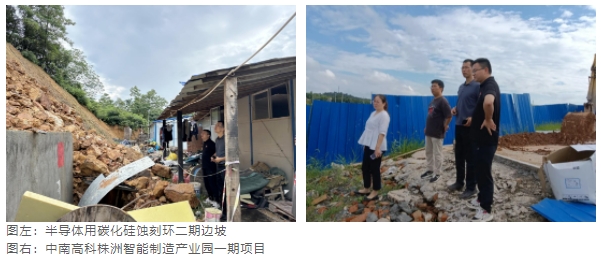 微信截圖_20240708155110.png