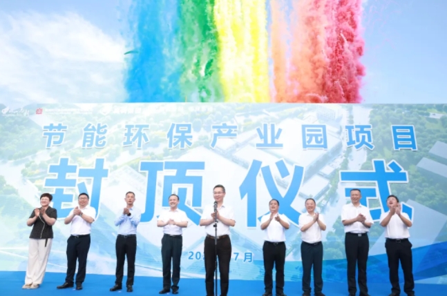 微信截圖_20240805103452.png
