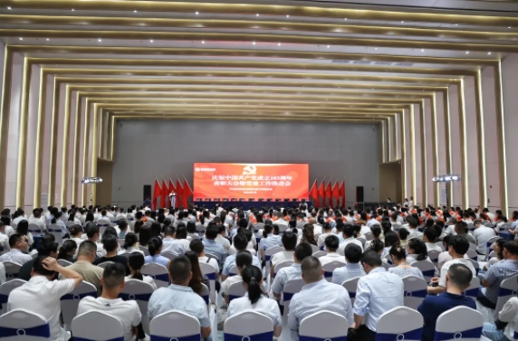 微信截圖_20240805104820.png