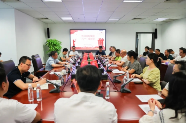 微信截圖_20240805111632.png
