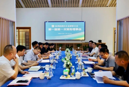 微信截圖_20240918114139.png
