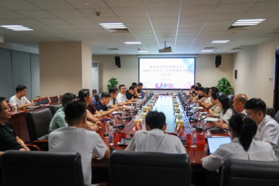 微信截圖_20240918152407.png