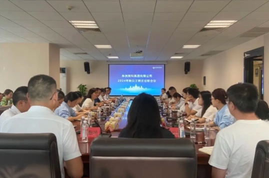 微信截圖_20240918153835.png