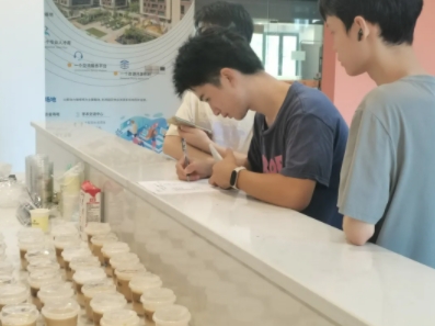 微信截圖_20240918115814.png