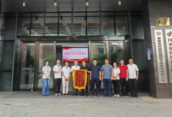 微信截圖_20240918150834.png