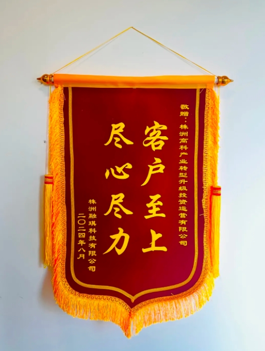 微信截圖_20240918113923.png