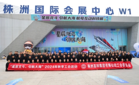 微信截圖_20250123113825.png
