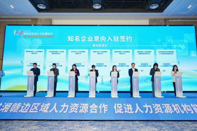 微信截圖_20250123112116.png