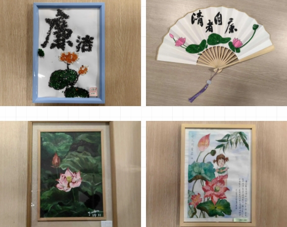 微信截圖_20250123114958.png