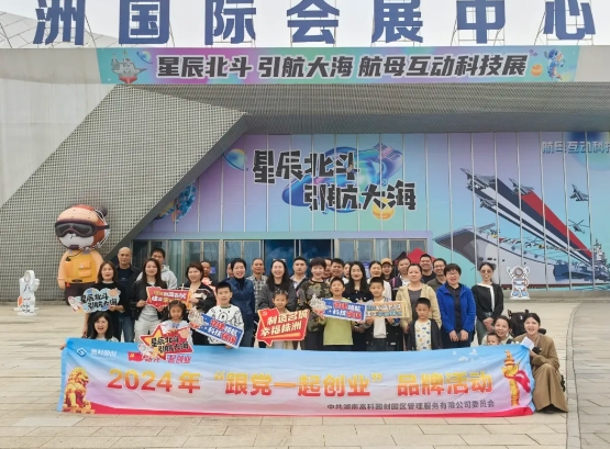 微信截圖_20250123113143.png