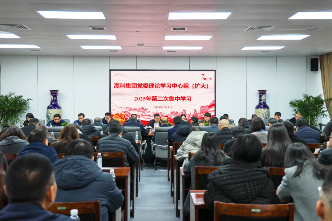 微信圖片_20250221142731.png