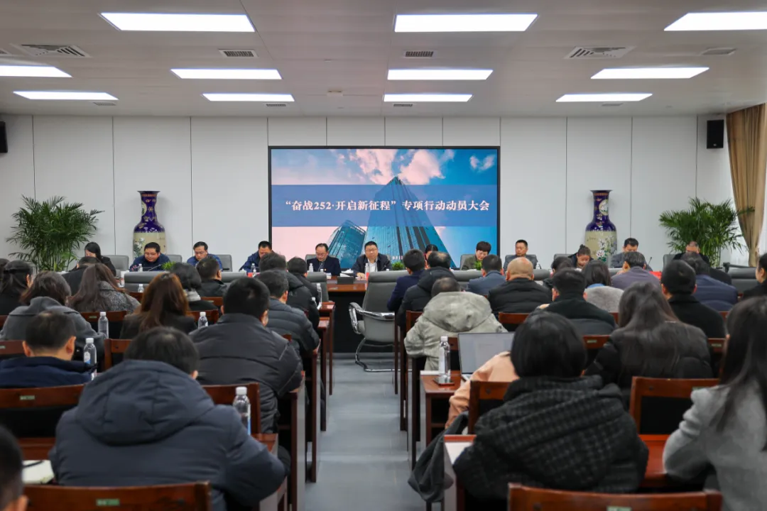 微信圖片_20250221142759.png
